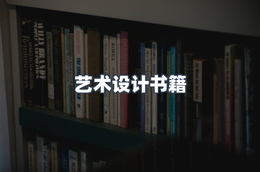 海外电子书